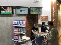 Региональные предприятия стройотрасли впервые представляют свою продукцию на специализированной выставке в Москве